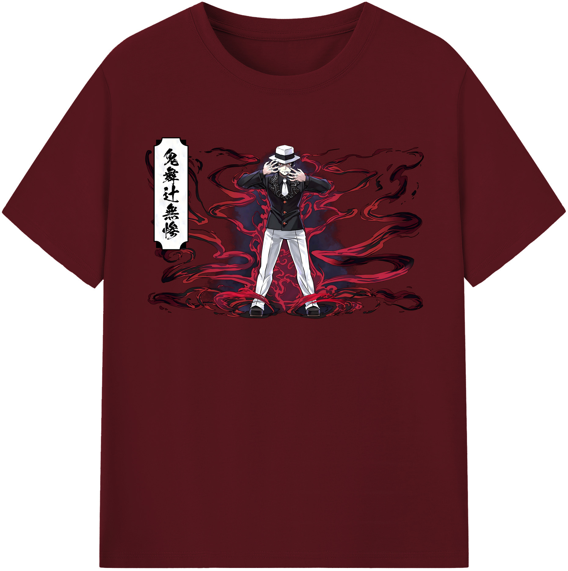 （画像用） 鬼滅の刃（きめつのやいば）鬼舞辻 無惨／きぶつじ むざん Kibutsuji Muzan 綿100％半袖Tシャツ（フロントプリント）